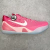 Kobe 9 Basketball Shoes