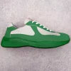 Prada America’s Cup Sneakers