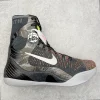 Kobe 9 Basketball Shoes