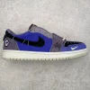 Air Jordan