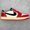 Air Jordan