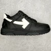 Off-White Out Of Office Sneakers