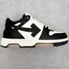 Off-White Out Of Office Sneakers