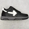 Off-White Out Of Office Sneakers