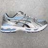 ASICS Gel-Kayano 14 Sneakers