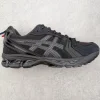 Thom Browne × ASICS Gel-Kayano 14 Sneakers